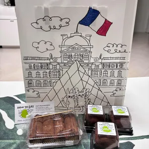 프랑스 루브르 바게트 대표 사진