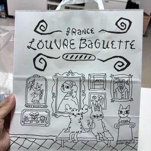 프랑스 루브르 바게트 리뷰 사진