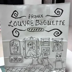 프랑스 루브르 바게트 리뷰 사진
