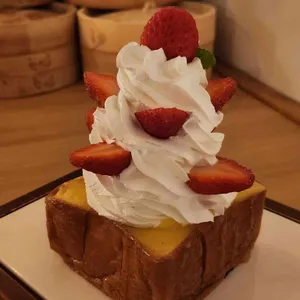 밀토스트 사진 1