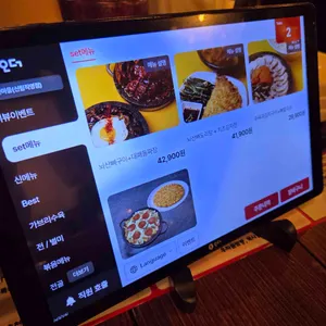 뇌산마을 리뷰 사진