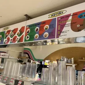 올루올루 리뷰 사진