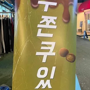 올루올루 대표 사진