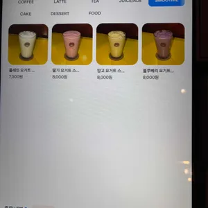 브라운핸즈 리뷰 사진