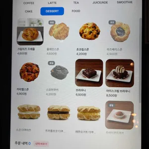 브라운핸즈 리뷰 사진