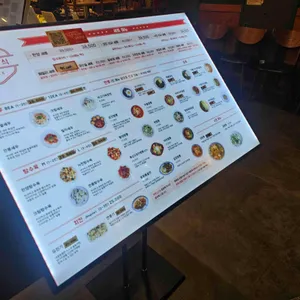 한양중식 리뷰 사진