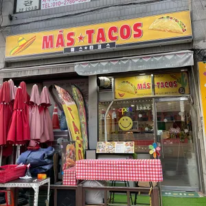 마스타코스 대표 사진