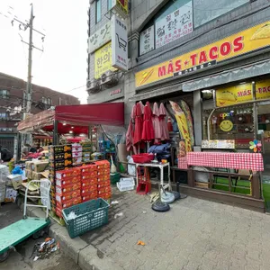 마스타코스 대표 사진