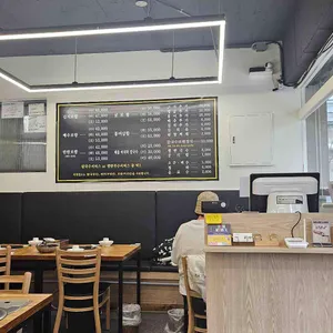 박만배아리랑보쌈 대표 사진