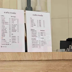 카페로지 리뷰 사진