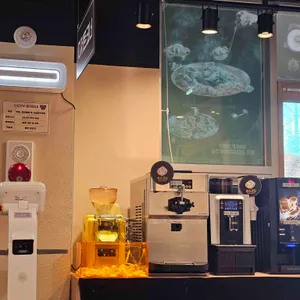 수백당 대표 사진