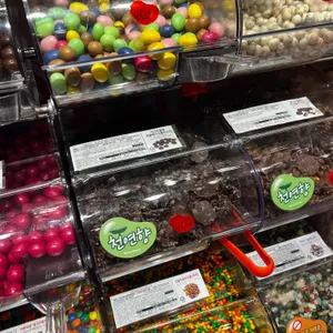 위니비니 대표 사진