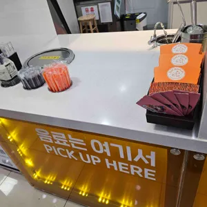 달콤커피 대표 사진