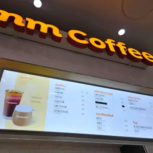 달콤커피 리뷰 사진