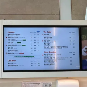 할리스 리뷰 사진