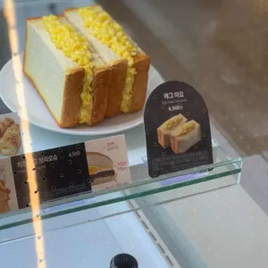 할리스 리뷰 사진