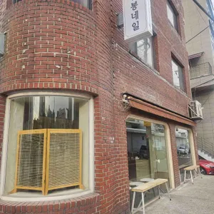 태양커피 사진 1