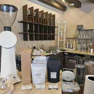 태양커피 리뷰 사진