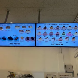 카페프로필 리뷰 사진