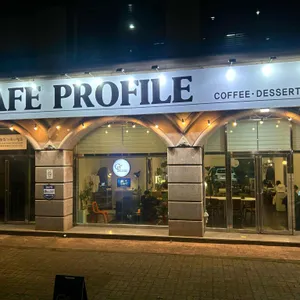 카페프로필 대표 사진