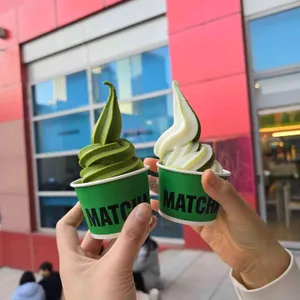 슈퍼말차 대표 사진