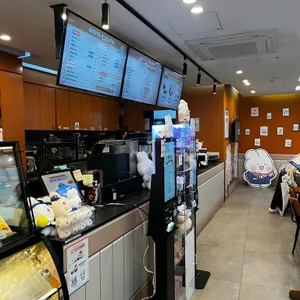 트리핀 대표 사진