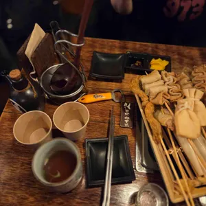 철길부산집 사진