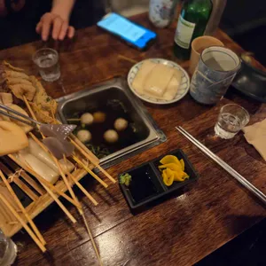 철길부산집 사진