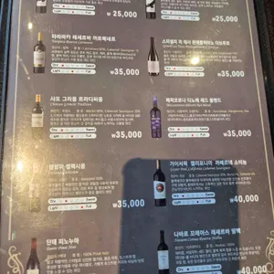 공돈 리뷰 사진