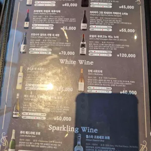 공돈 리뷰 사진