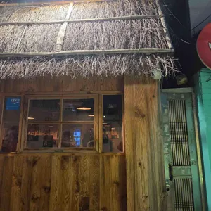 철길부산집 리뷰 사진