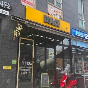 DULCE 대표 사진
