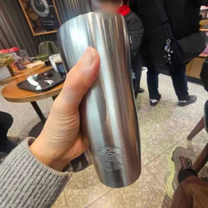 스타벅스 대표 사진