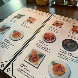 방콕상회 리뷰 사진