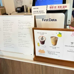 채식주의자의 무화과 리뷰 사진