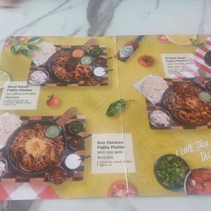 타코닷 리뷰 사진