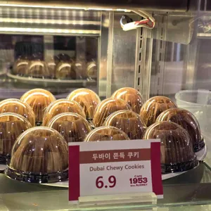 카페 1953 위드 오드리 리뷰 사진