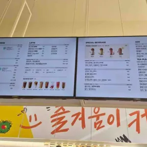 메가커피 리뷰 사진