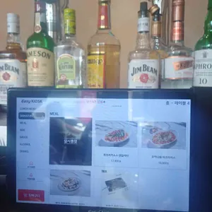 타코닷 리뷰 사진