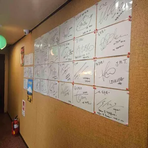 도우또 대표 사진