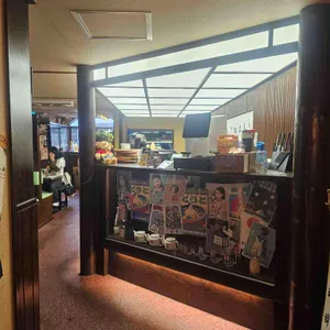 도우또 대표 사진