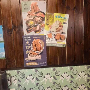 도우또 대표 사진