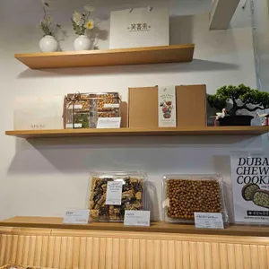 소희래 대표 사진