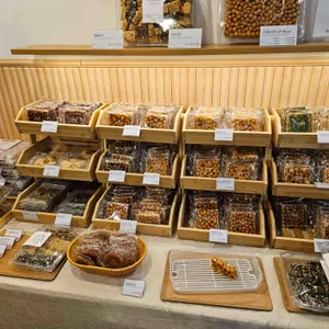 소희래 대표 사진