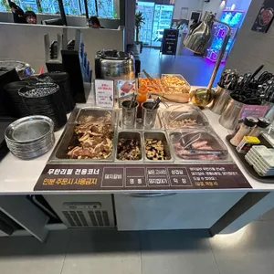 간큰갈비 리뷰 사진