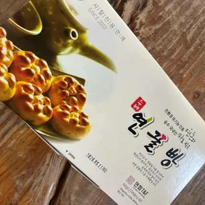 죽림다원 리뷰 사진