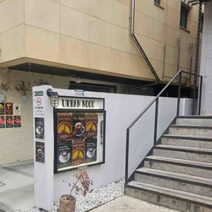 어반누크 대표 사진