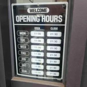 어반누크 리뷰 사진