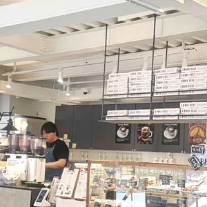 어반누크 리뷰 사진