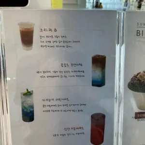 브레댄코 리뷰 사진